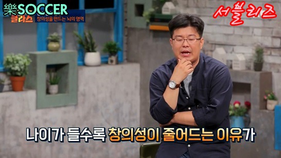 자동차의 에어백을 아이디어로 만들어진 게임기 | 인스티즈