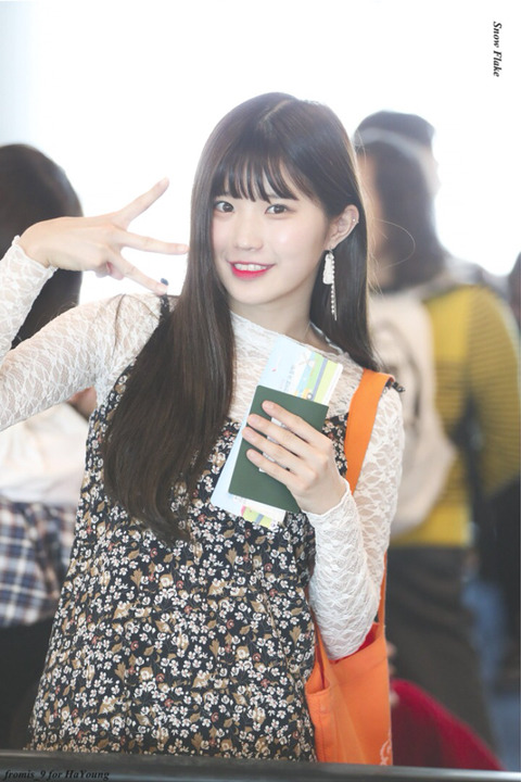 프로미스 나인 송하영 | 인스티즈