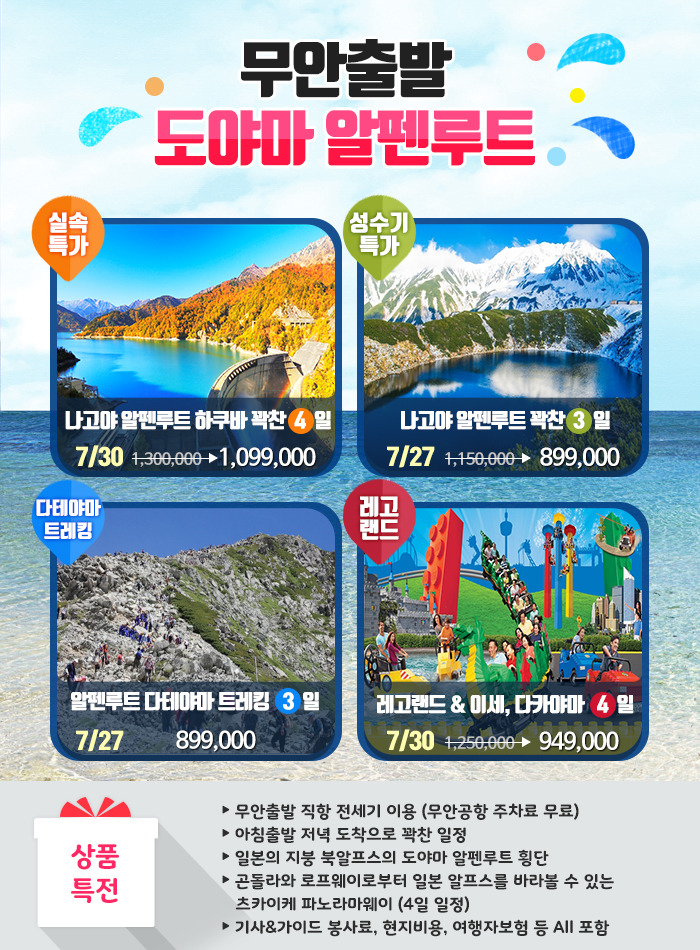 루트27 이미지