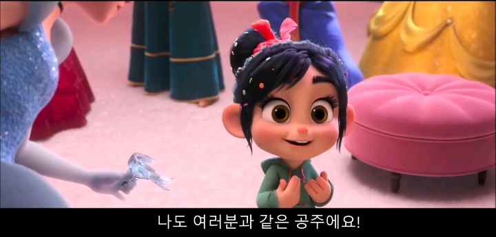 랄프2에서 자기디스하는 디즈니 | 인스티즈
