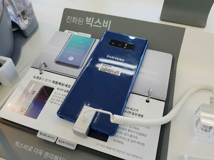 갤럭시노트8 용달블루 실사.jpg | 인스티즈