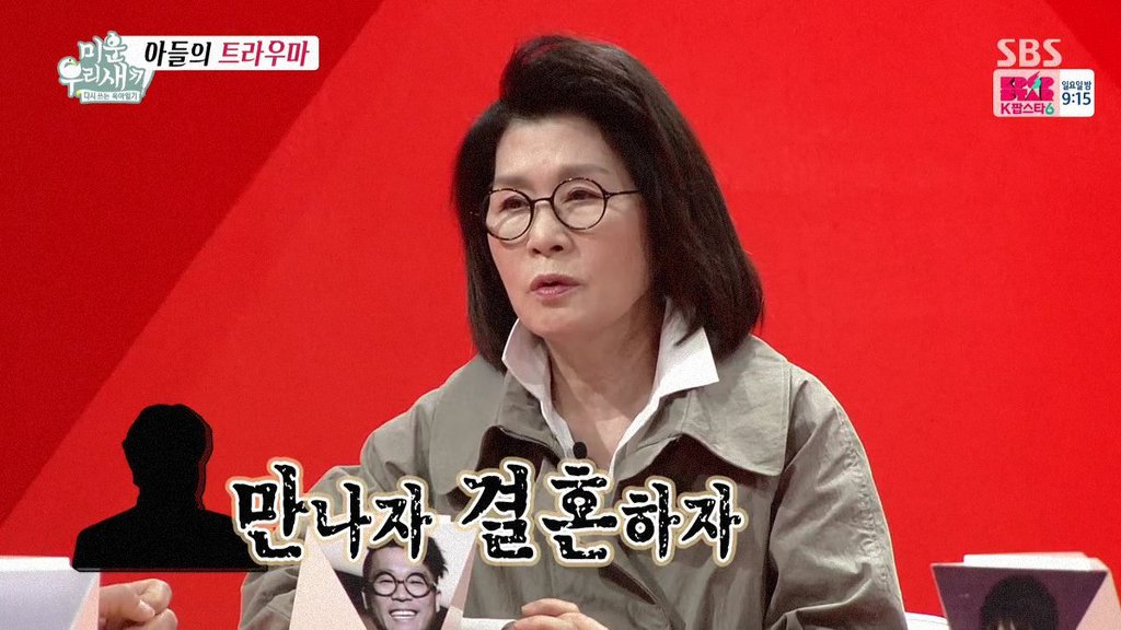 집도 제대로 못 갔다는 과거 한혜진의 고등학교 학창시절.jpg | 인스티즈