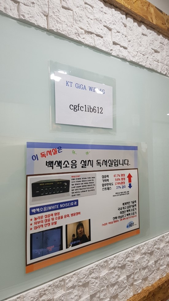 비타민독서실 이미지
