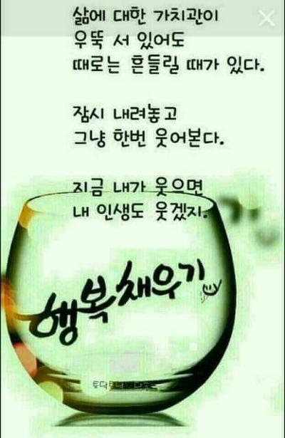 장차이나 이미지