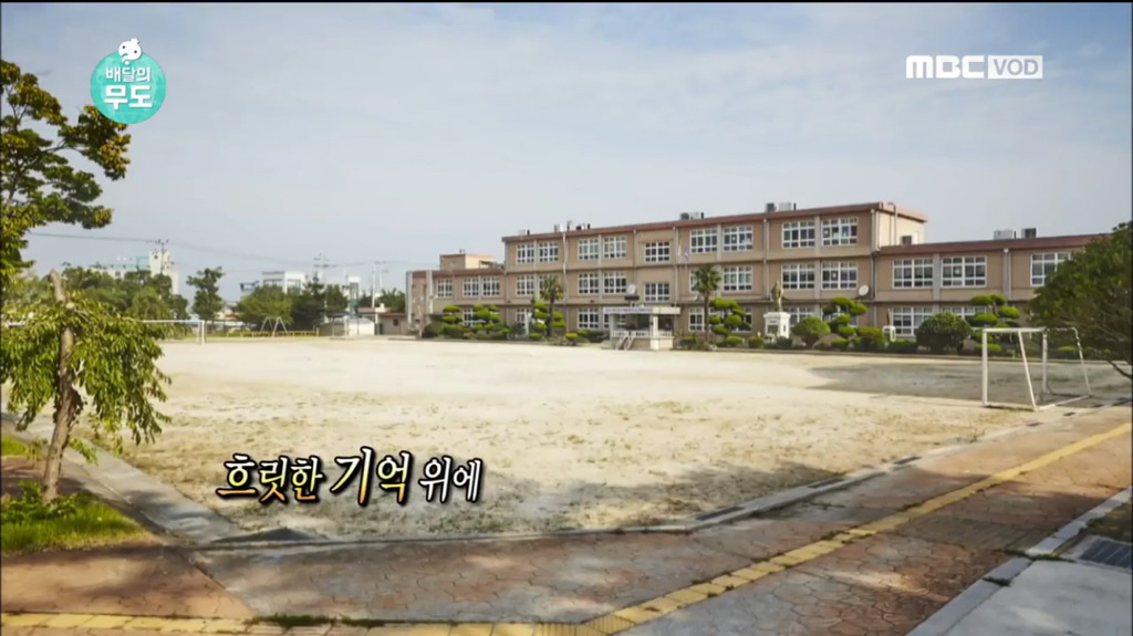 8살때 떠나온 고향을 영상과 사진으로 만나는 할머님 | 인스티즈