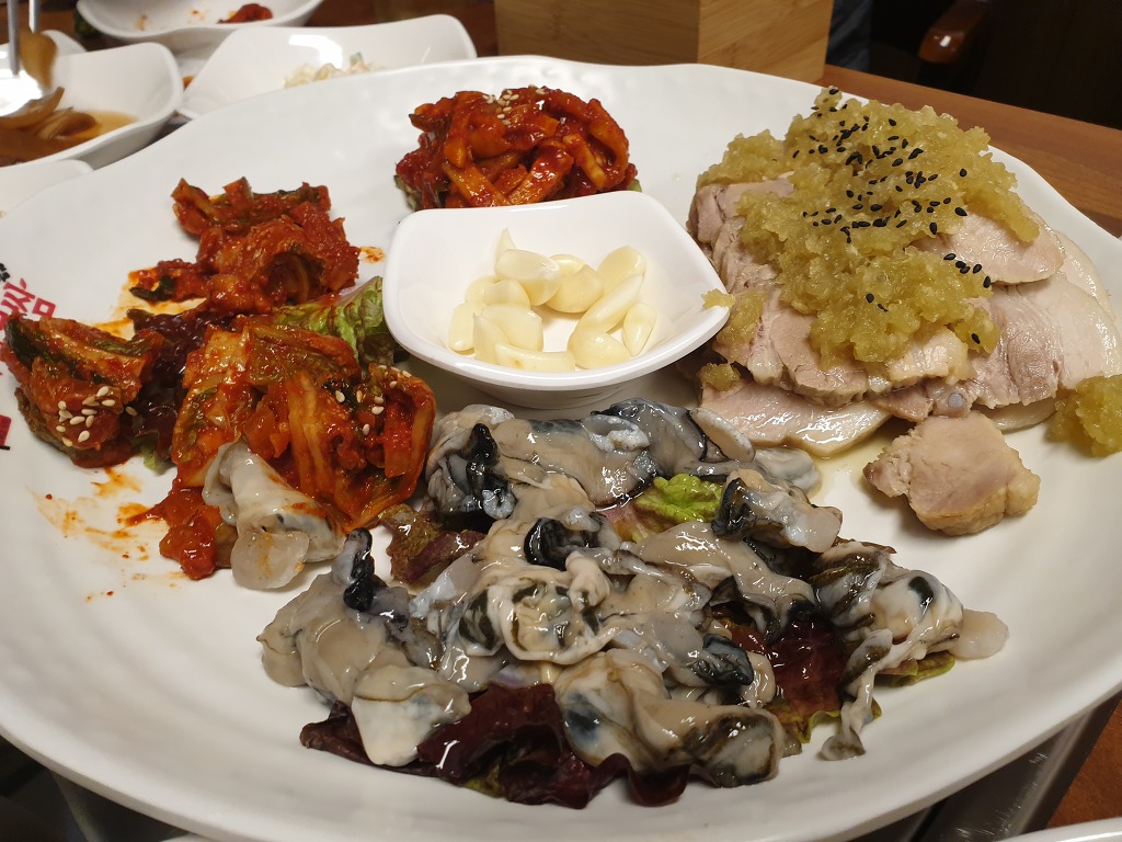 청실홍실 이미지