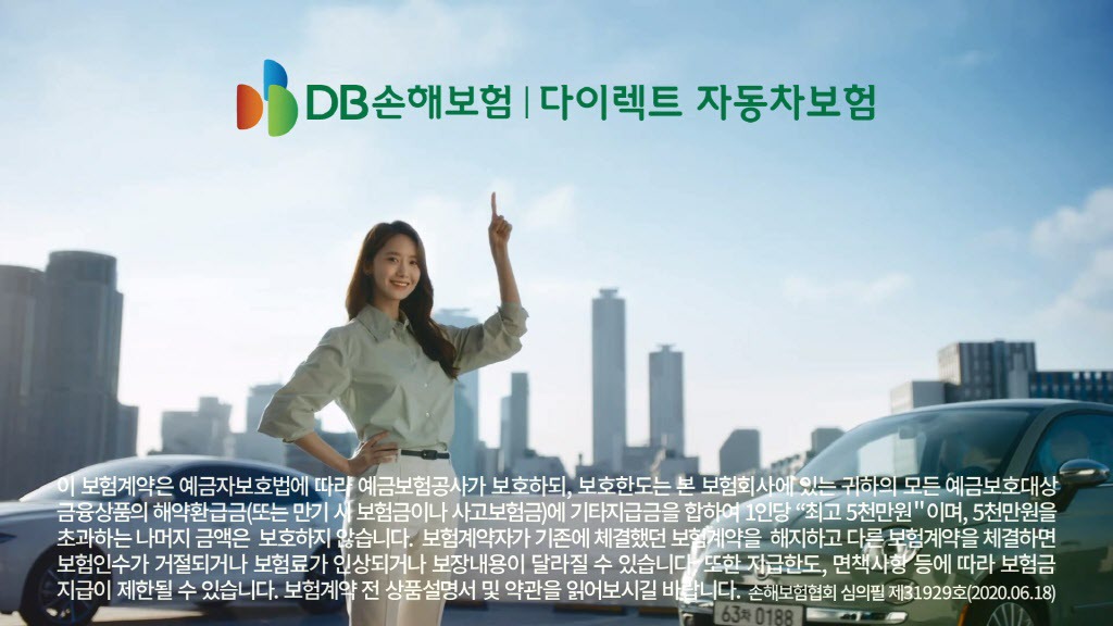 993FF7455F0340A01476DC