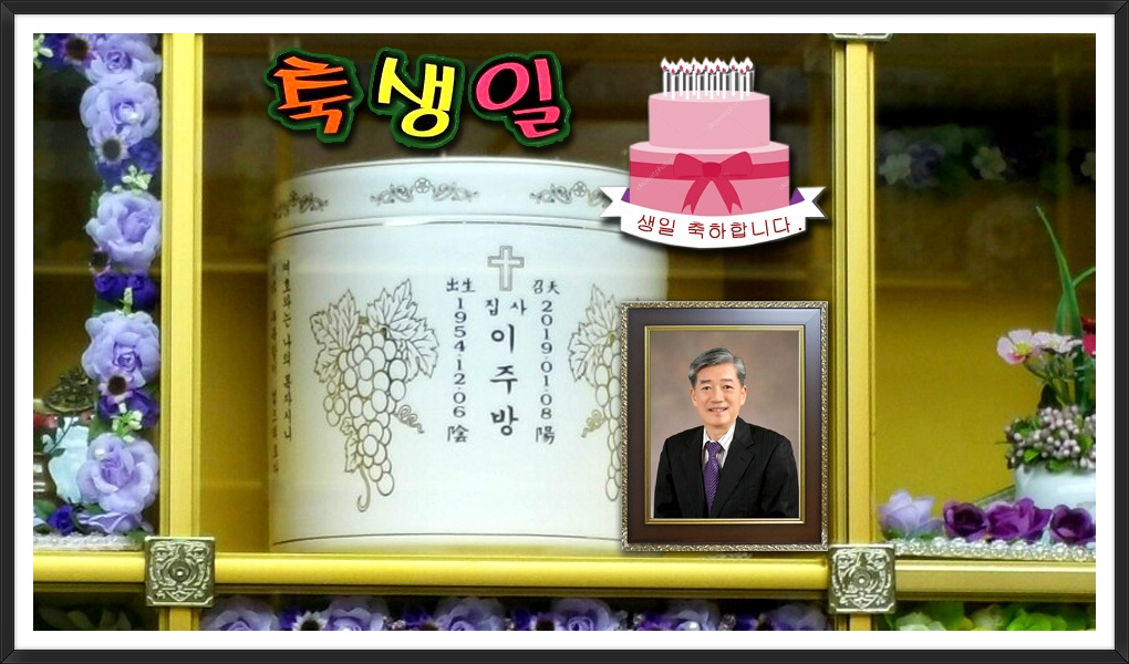 오눌로 이미지