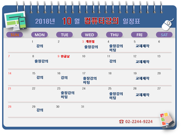 에버컴 이미지