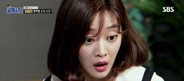 조보아 : A형은 표정관리를 못해요.jpg | 인스티즈