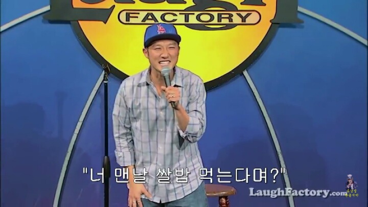 초등학생들 인종차별에 대한 참교육 | 인스티즈