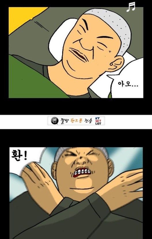 군대 기상시간 vs | 인스티즈