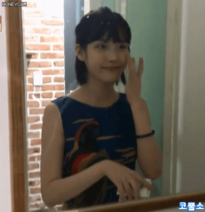 170813 효리네민박 아이유짤gif | 인스티즈