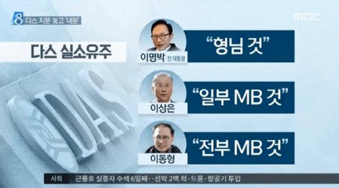 더 핫한 3형제는??. jpg | 인스티즈