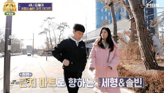 양세형이 양세찬과 한 집에서 살 수 있는 이유 | 인스티즈