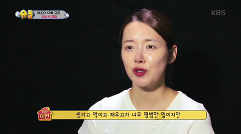 남자가 직접 임신과 출산 체험해볼 때 (부제 : 직접 체험해보는 것과 말로만 듣는 것의 차이) | 인스티즈