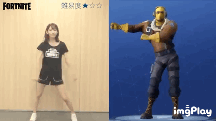 [프듀48] 포트나이트 춤 추는 미야와키 사쿠라.gif | 인스티즈