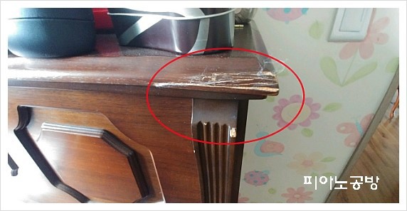 중흥피아노 이미지
