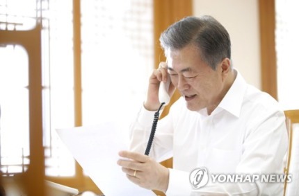 문재인 대통령 국민과 전화 통화 ㄷㄷㄷ | 인스티즈