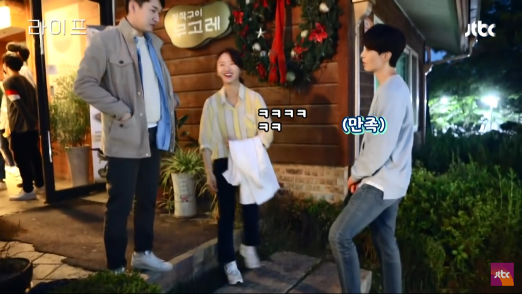 이동욱이 평소 늦게 자는 이유.jpg (feat. 조승우&원진아) | 인스티즈