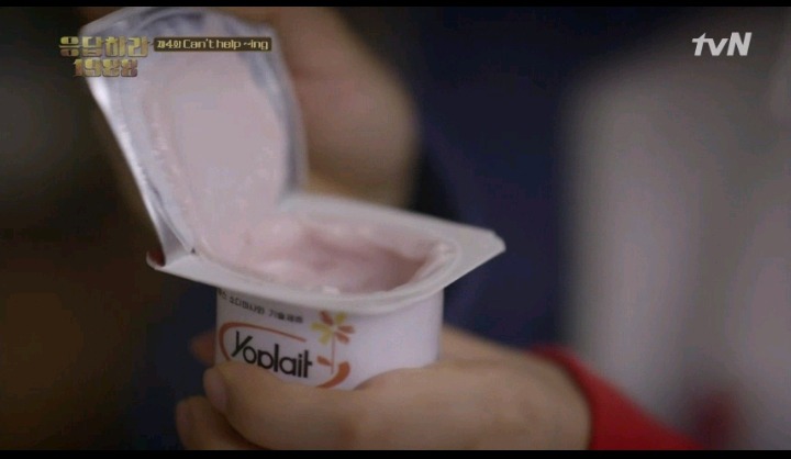 응답하라 1988 택이 집중력 | 인스티즈