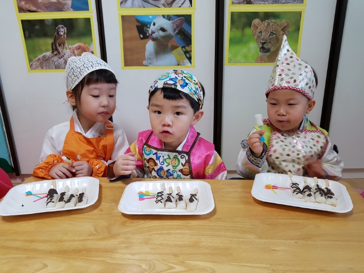 윷떡 이미지