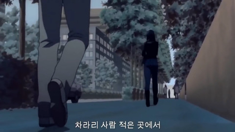 [데스노트] 개인적으로 소름돋았던 화 (3부) | 인스티즈