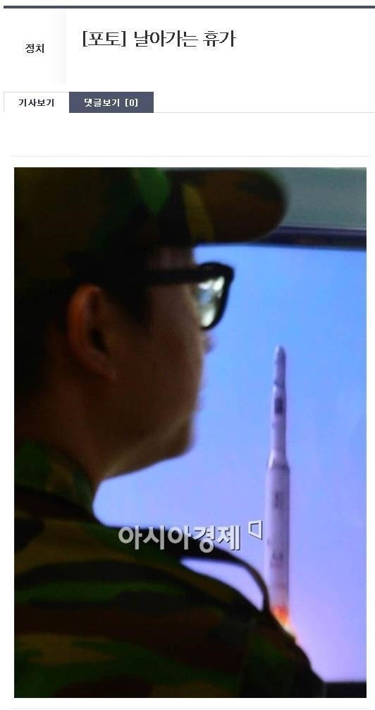 군생활... 역대 퓰리쳐상... 수상작...jpg | 인스티즈