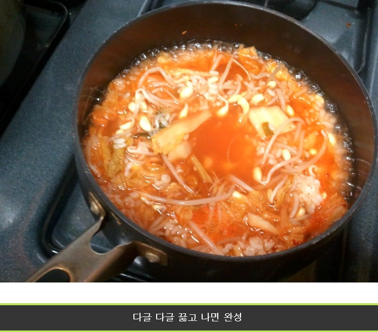 웰빙죽이네 이미지