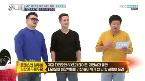 여자다운 아이돌 멤버 | 인스티즈
