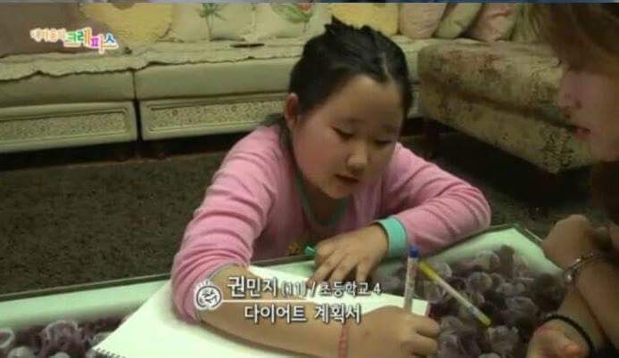 다이어트하는 여동생 극딜하는 오빠 | 인스티즈