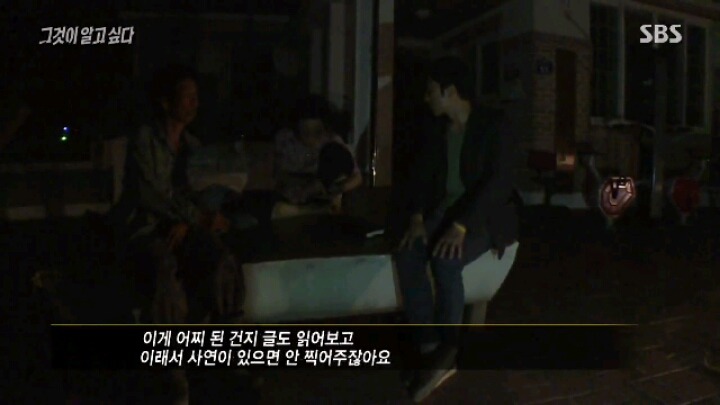 [그알] 보도연맹 학살 사건 | 인스티즈