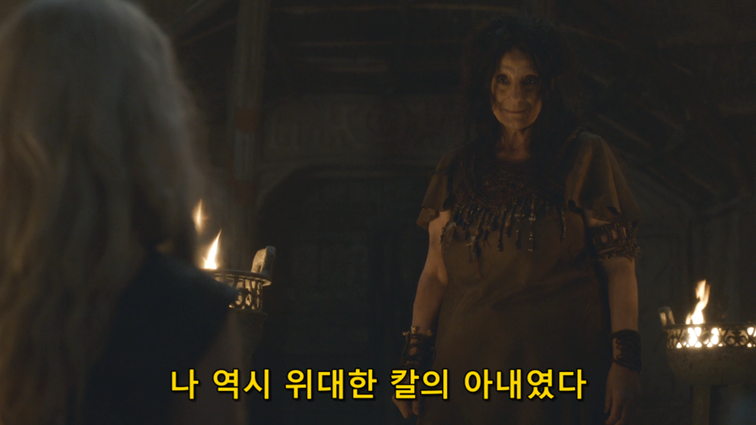 [왕좌의게임] 폭풍의 딸 70화 | 인스티즈