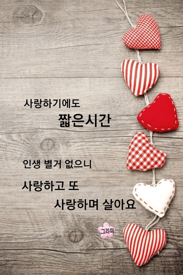 딩동딩동 이미지