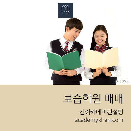고*영 이미지