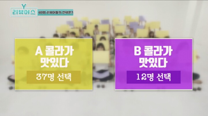킹카와시 이미지