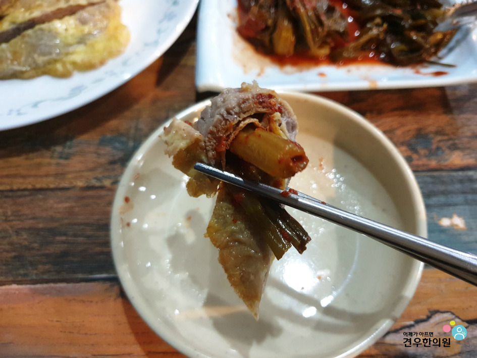 너만의 호프 이미지