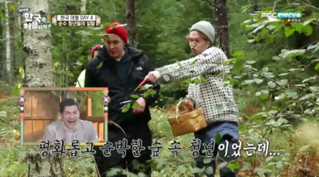 인간이 타락하는 과정 | 인스티즈