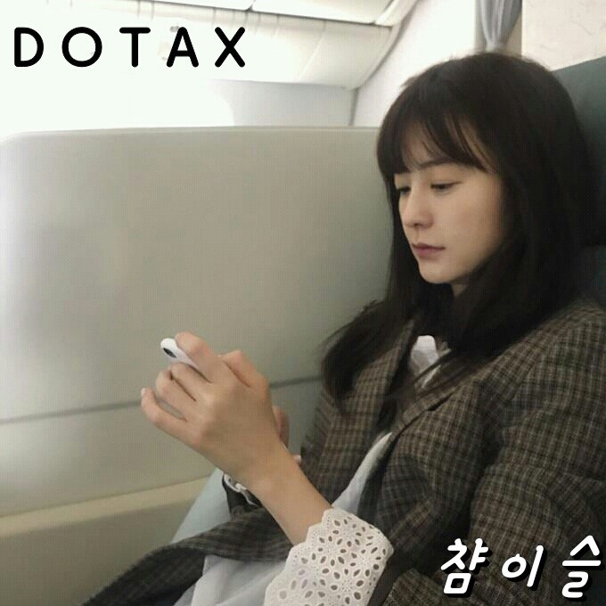 부산 서면 7000원 된장찌개.jpg | 인스티즈