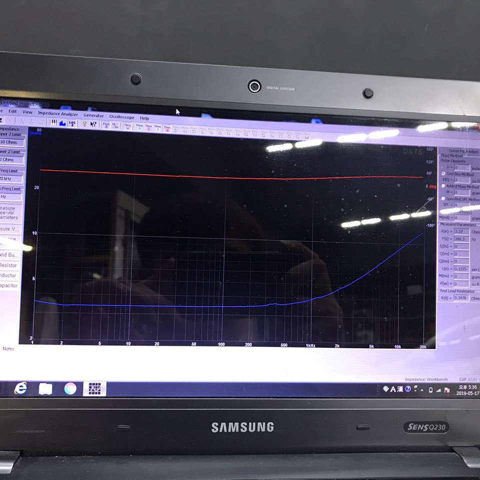 오성카오디오 이미지