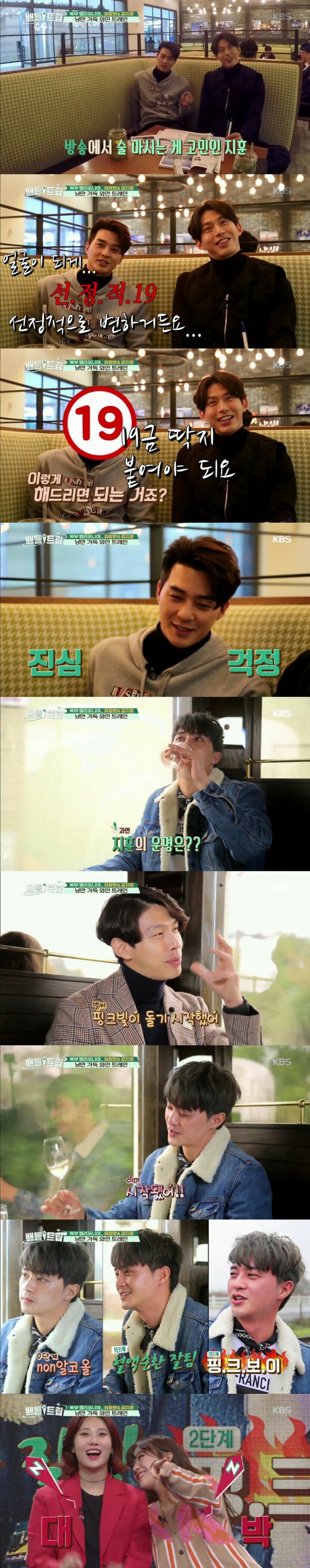 술 마시면 얼굴이 변해서 고민.jpg | 인스티즈