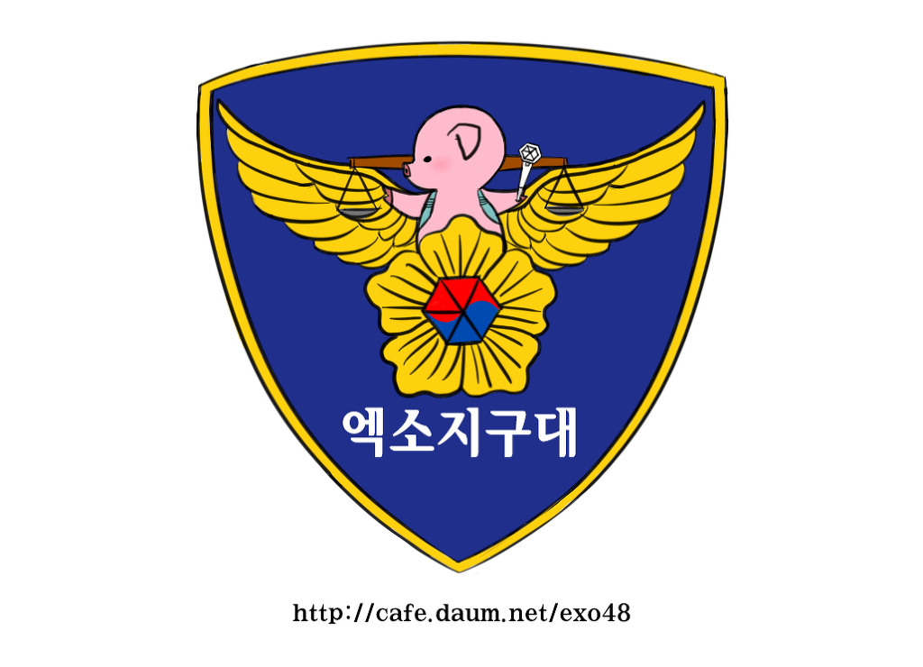 평창기물 이미지