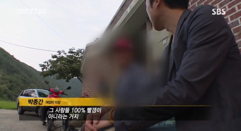 추정 사망자 100만명 이상 보도연맹 학살사건을 아십니까 | 인스티즈