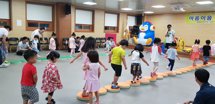 19.06.18(화) 영유아기 부모교육
