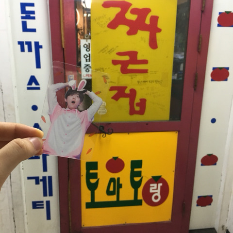 섭푸드 이미지