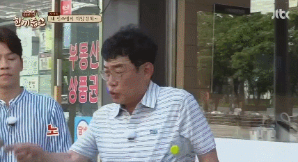 강호동과 유재석한테 화난 이경규 ㅋㅋ | 인스티즈