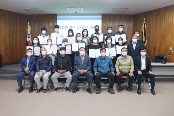 구룡농업협동조합 이미지