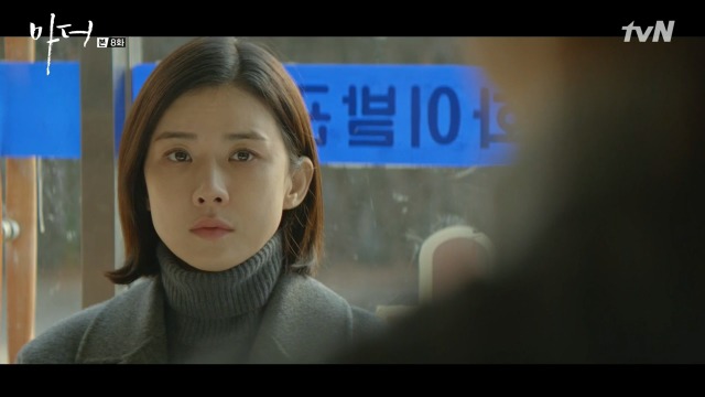 [마더] 나는 사람을 죽였어.. 짐승같은 남자를.. 죽였어 | 인스티즈