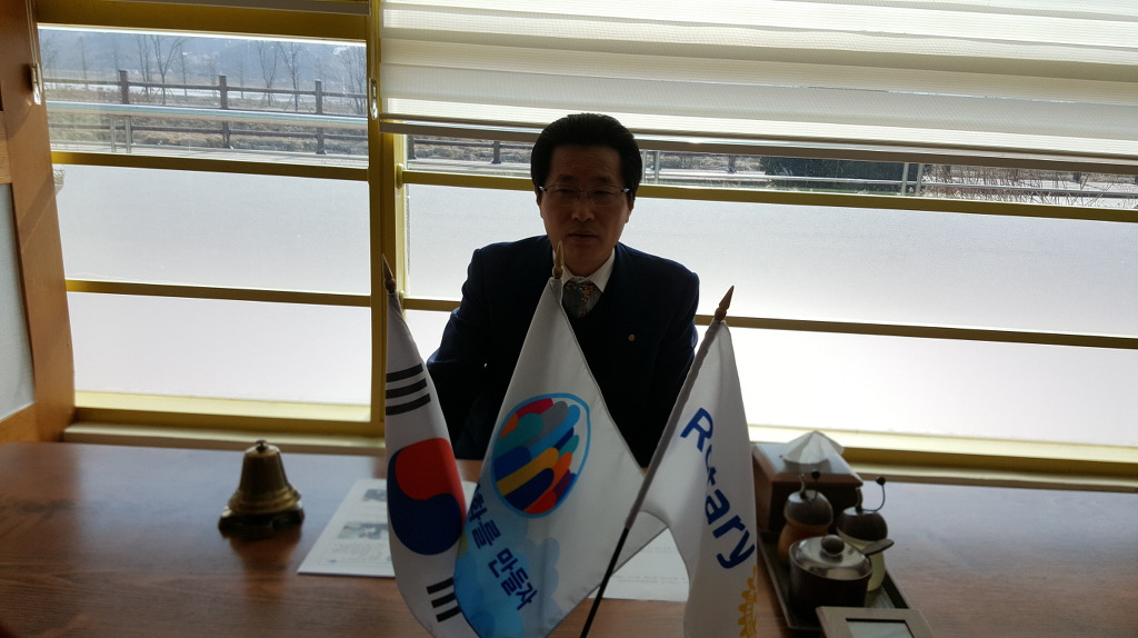 기백수산 이미지