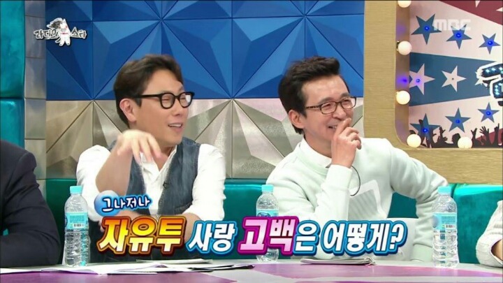 선수시절 사랑꾼이었다던 서장훈.jpg | 인스티즈